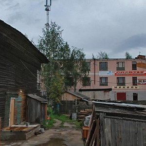 Ulitsa Rubtsova, 8А ، : صورة