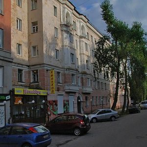 Мурманск, Улица Самойловой, 1: фото