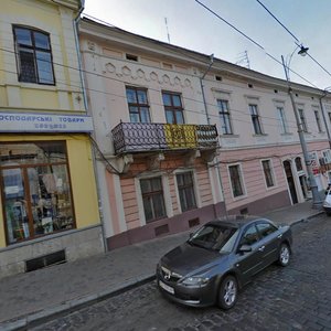 Holovna vulytsia, 2, Chernivtsi: photo