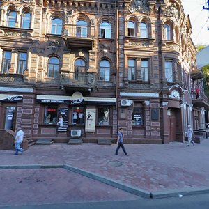 Mahdeburzkoho Prava Street, 2, Dnipro: photo