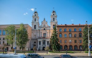 Svabody Square, 9, Minsk: photo