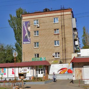Germana Titova Street, 13, : foto