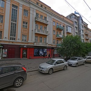 Mira Avenue, 107А, Krasnoyarsk: photo