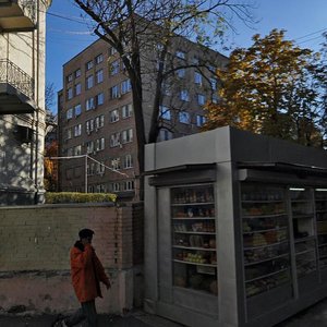 Mamonovsky Lane, 7с2 ، موسكو: صورة