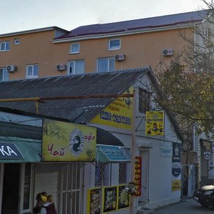 Terskaya ulitsa, 76А ، : صورة