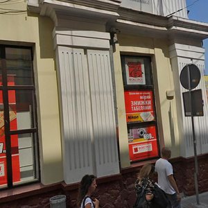 Poshtova vulytsia, 2, : foto