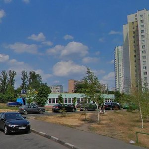 Verkhniye Polya Street, 2 ، موسكو: صورة