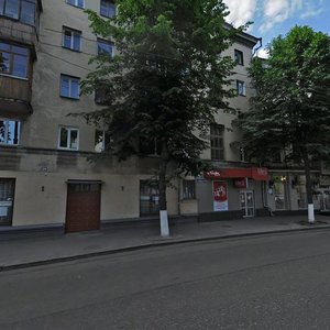 Kyivs'ka Street, 36, Zhytomyr: photo