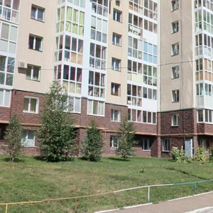 Ulitsa Sofyi Perovskoy, 42/1, : foto