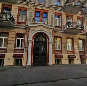 Velyka Zhytomyrska Street, 13 ، كييف: صورة