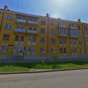 Ulitsa Engelsa, 3, Angarsk: photo