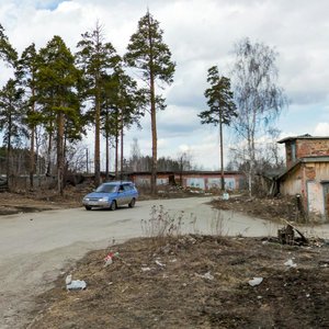 Sovkhoznaya Street, 29, Yekaterinburg: photo