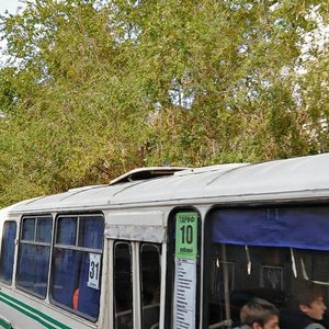 Proletarskaya ulitsa, 62Б ، أورينبورغ: صورة
