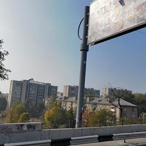 Vulytsia Yatsenka, No:16, Zaporoje: Fotoğraflar