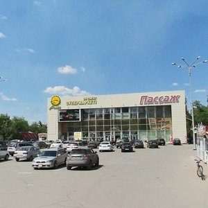 Tauelsizdik gulzary Street, 25, Temirtau: photo