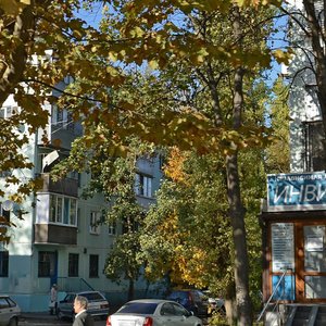 Stavropolskaya Street, 125, Krasnodar: photo