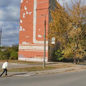 Zestafonska vulytsia, No:1, Zaporoje: Fotoğraflar