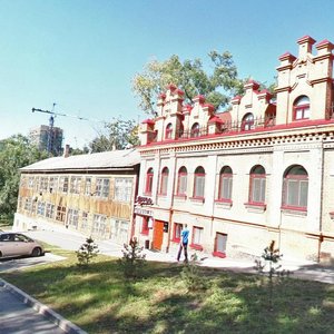 Komsomolskaya Street, No:64, Habarovsk: Fotoğraflar