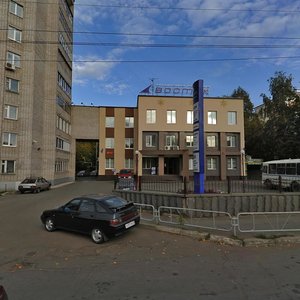 Karla Marksa Street, 300А, Izhevsk: photo