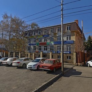 Rozy Lyuksemburg Street, 57, : foto