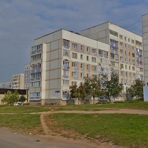 Druzhby Narodov Avenue, 52/41Б, Naberezhnye Chelny: photo