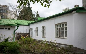 Ulitsa Buachidze, 9 ، : صورة