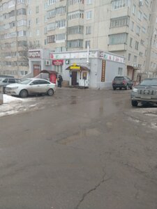 Sovetskaya Street, 49, Novocheboksarsk: photo