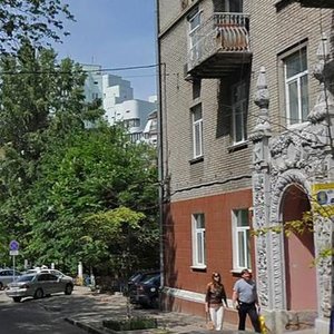 Киев, Рейтарская улица, 30: фото