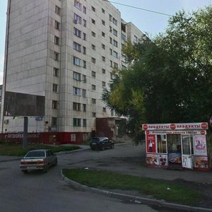 Rossiyskaya ulitsa, 224, Chelyabinsk: photo