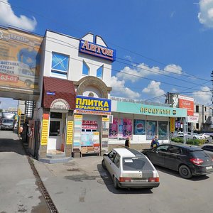 Ulitsa Maksima Gorkogo, 152В, Bataysk: photo