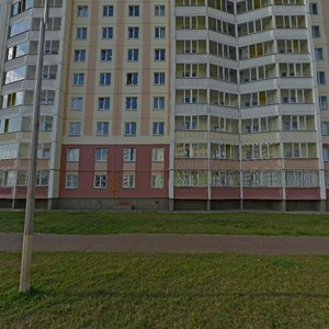 Rifkata Gainullina Street, 8, Nizhnekamsk: photo