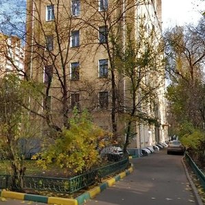 Москва, Большой Власьевский переулок, 10: фото