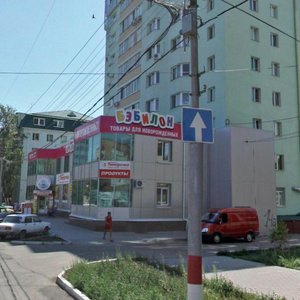 Ulitsa Lva Kassilya, 14А, Engels: photo