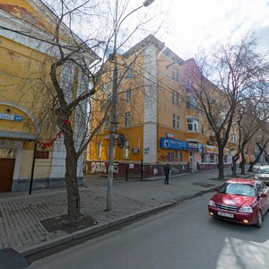 8 Marta Street, 95, Yekaterinburg: photo