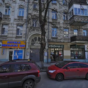 Киев, Бульварно-Кудрявская улица, 7: фото
