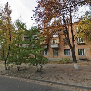 Akademika Hrekova Street, 13 ، كييف: صورة
