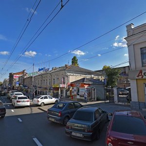 Moskovskaya ulitsa, 91, Saratov: photo