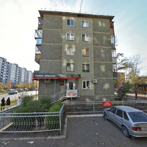 Karla Marksa Street, 131 ، : صورة