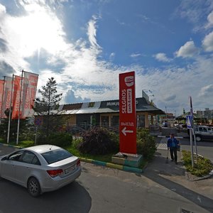 Novoryazanskoye Highway, 6А, : foto