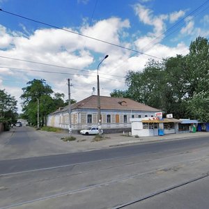 Svobody Avenue, No:82, Dnepropetrovsk: Fotoğraflar