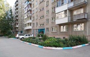 Borisa Bogatkova Street, 200, Novosibirsk: photo