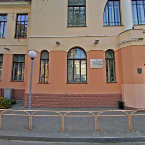 Akademichnaja Street, 10 ، : صورة