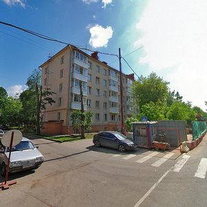 Aeroflotskaya Street, 2/5, Moscow: photo