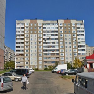 Kasmanawtaw Street, 46 ، مينسك: صورة