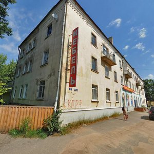 Volodarskogo Street, 22, Torzgok: photo