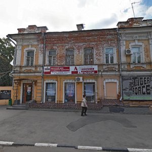 Саратов, Улица имени П.Н. Яблочкова, 27: фото