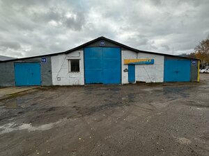 Settlement of Zavoda Mosrentgen, с1/12 ، موسكو: صورة