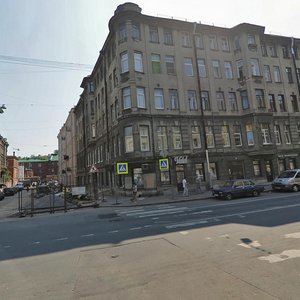Radishcheva Street, 17-19, : foto