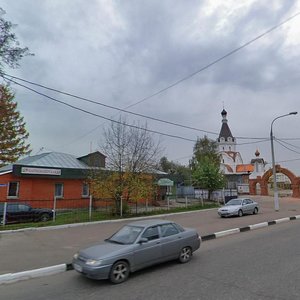 Орехово‑Зуево, Егорьевская улица, 5: фото
