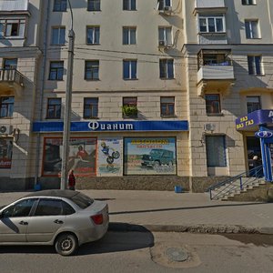 Shurukhina Street, 13, : foto